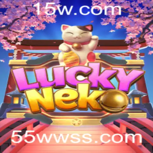 Explorando LuckyNeko: Um Guia Completo com ênfase na Palavra-Chave 55ww