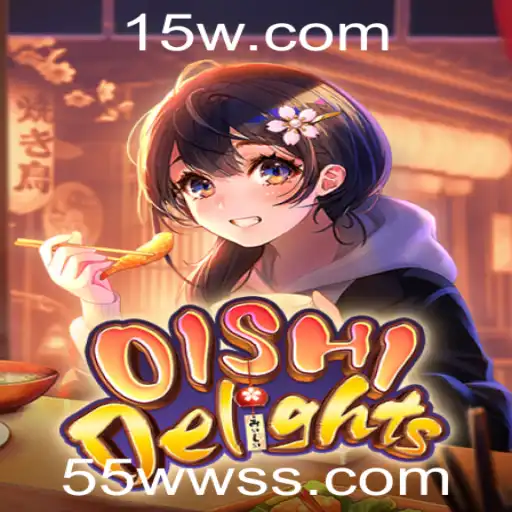 Explorando o Mundo de OishiDelights: Uma Jornada de Sabor e Diversão